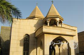 Armenian church in Ahvaz